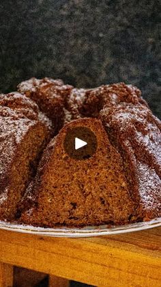 a bundt cake sitting on top of a wooden table