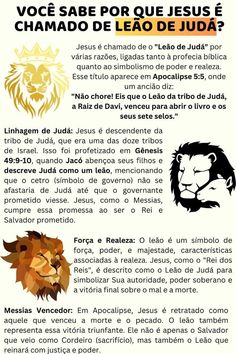 the spanish text is written in two different languages, and has an image of lions on it