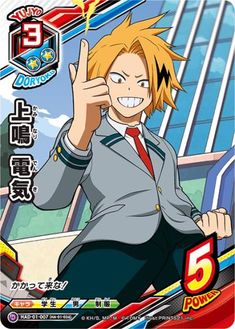 an anime character is giving the peace sign with his hand and smiling at the camera