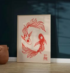 two fish in a circle with the word koi on it