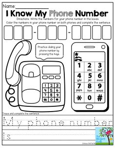 i know my phone number worksheet for kids to practice the letter k and numbers