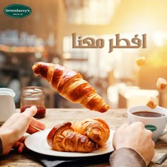 Social Media-Ads-café-coffee
- marketing-post-branding- ksa-uae-egypt Bakery Ads, Instagram Coffee Shop, Social Media Animation, Coffee Marketing, Black Dodge Charger, Social Media Campaign Design, Creative Advertising Photography, Ice Cream Art, Snack Brands