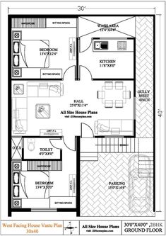 the floor plan for a small house with three bedroom and an attached living room area