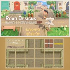 an image of the game road designs for nintendo wii, and it's box art