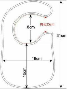 a diagram showing the width of a toilet seat and how to measure it for measurements