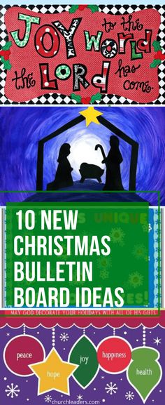 christmas bulletin board with the words joy won't be in the lord and new christmas bulletin