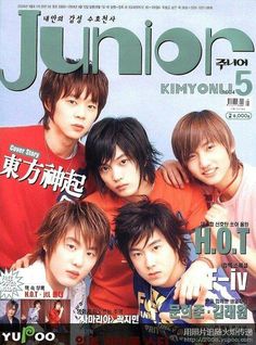 an image of a magazine cover with boys on it