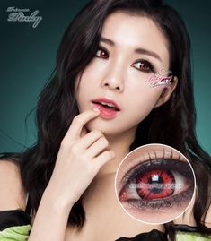 Cosplay Twilight Volturi Vampire contacts Vampire Bella, Twilight Volturi, Vampire Contacts, The Volturi, Maki Harukawa, Kaneki Ken, Colored Contacts, Samhain, Contact Lenses