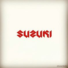 the word susu written in red on a white background