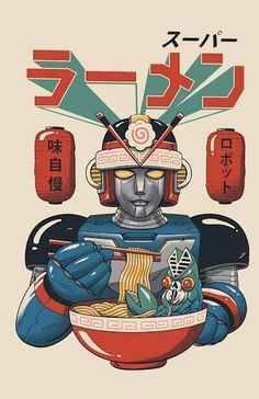 a robot holding a bowl of noodles with chopsticks in his hands and two red lanterns above it