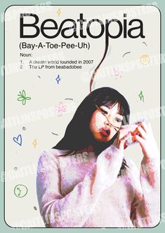 the cover of beattopia bay - at - toee - uh