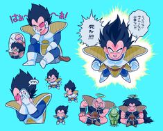 dragon ball characters with different expressions and expressions on their faces, including the headgear