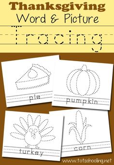 thanksgiving word and picture matching worksheet for preschoolers to practice letter recognition with pumpkins