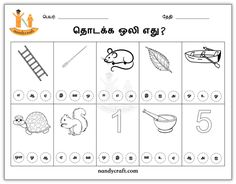 the worksheet for children to learn how to write numbers in english and thai