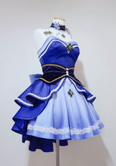 Kawaii Fashion Outfits, Fairytale Dress