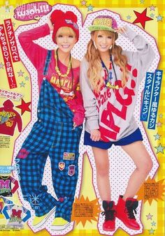 Oshare Kei, Kei Visual, Gyaru Fashion, American Casual, Fashion Guide, Style Savvy, Japanese Street Fashion