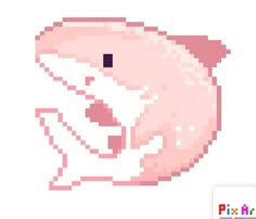 an image of a pixelated animal head on a white background with the words pixipii over it