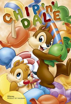 an image of a cartoon character on the cover of a children's book called chippie dale