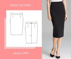 a women's skirt sewing pattern with the front and back view of the skirt