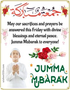 a poster with the words jumma mubarak and an image of a man in white