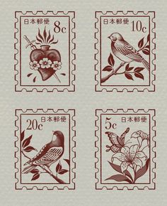 four stamps with birds and flowers on them