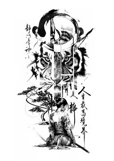 an ink drawing of a woman and tiger