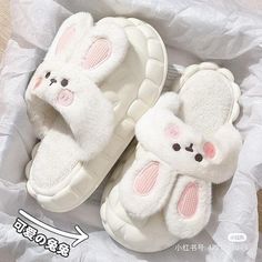 Rabbit Slippers, Kawaii Rabbit, Rabbit Shape, Kawaii Shoes, Fashion Shoes Sandals, Indoor Slippers