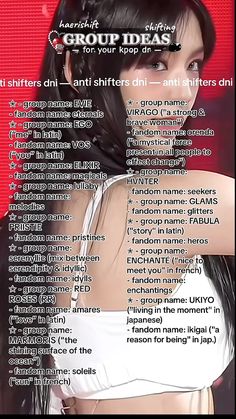 Kpop Fandom Names, Writing Songs Inspiration, Best Character Names, Cute Website