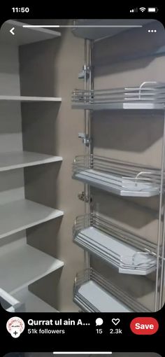 the shelves are empty and ready for us to use in the store or on the internet