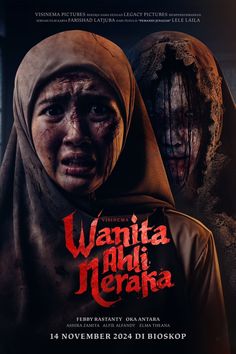 Wanita Ahli Neraka Posters Teaser Poster, Best Movie Posters, Brenda Song, Britain Got Talent, Female Protagonist, Movie Posters Design