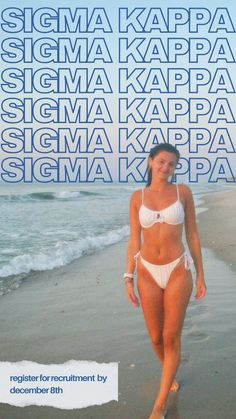 Sigma Kappa Graphic, Kappa Graphic