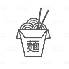 noodles in a box with chopsticks line icon