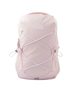 Pink Moss North Face Backpack, Preppy Backpack Northface, Target Travel Backpack, Pink Bookbag Aesthetic, Northface Backpacks Pink, Aesthetic Pink Backpack, Cute Bags For School Backpacks, North Face Pink Backpack, The North Face Sports Backpack