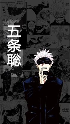 an anime character with white hair and black clothes, standing in front of a bunch of pictures