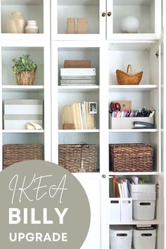 a white bookcase filled with books and baskets