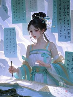 Anime Family, Anime Princess, Ancient Chinese, Anime Character Design, Triangles, Character Design, Angel, Bts, Anime