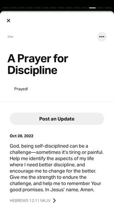 a phone screen with the text prayer for discipline on it