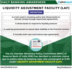 an advertisement for the monetary policy committee on liquidity adjustments in india and pakistan, which includes