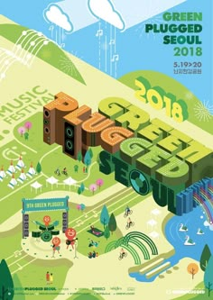 the poster for green plugged seoul's music festival is shown in this image