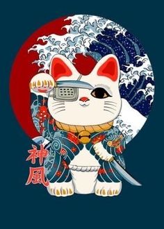 Asian Design Pattern, Cat Samurai, Lucky Cat Tattoo, Samurai Illustration, Collage Art Projects, Neko Cat, 1 Tattoo, Japanese Tattoo Art