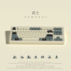 an advertisement for a computer keyboard with the words samurai written in chinese and english on it