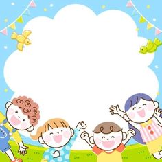 three children are playing in the grass with a white cloud above them and butterflies flying overhead