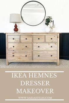 ikea hemnes dresser makeover with text overlay