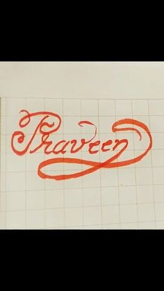 an orange ink pen writing the word parvege on a piece of white paper