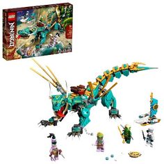 the lego movie set has been designed to look like a dinosaur with long legs and claws