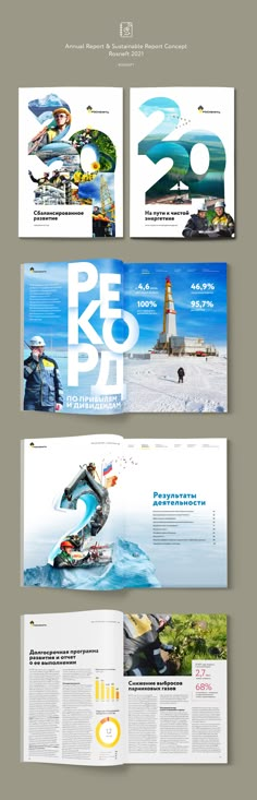 an image of the front and back pages of a magazine or brochure design