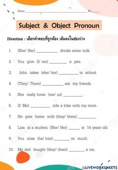 the subject and object pronoun worksheet is shown in orange, green, blue