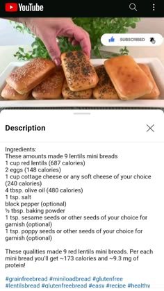 Red Lentil Cottage Cheese Bread, Lentil Cottage Cheese Bread, Red Lentil Mini Loaf Bread, Red Lentil Bread Recipes, Red Lentil Bread, Lentil Bread Recipe, Veggie Bread, Lentil Bread, Lentil Dishes