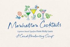 the logo for manhattan cocktails, featuring three different types of alcoholic drinks and an assortment of herbs