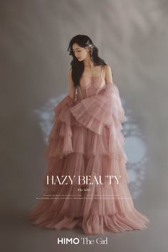 Pre Debut Photoshoot, Tulle Gowns, Gown Couture, Ethereal Gown, Debut Photoshoot, Fashion Poster Design, Grad Photoshoot, Bridal Photoshoot, 90s Fashion Outfits